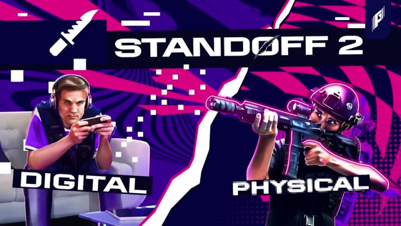 Состязания по Standoff2 + Лазертаг пройдут на «Играх будущего».
