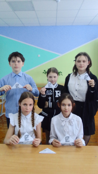 Всероссийская акциия «Письмо солдату»..